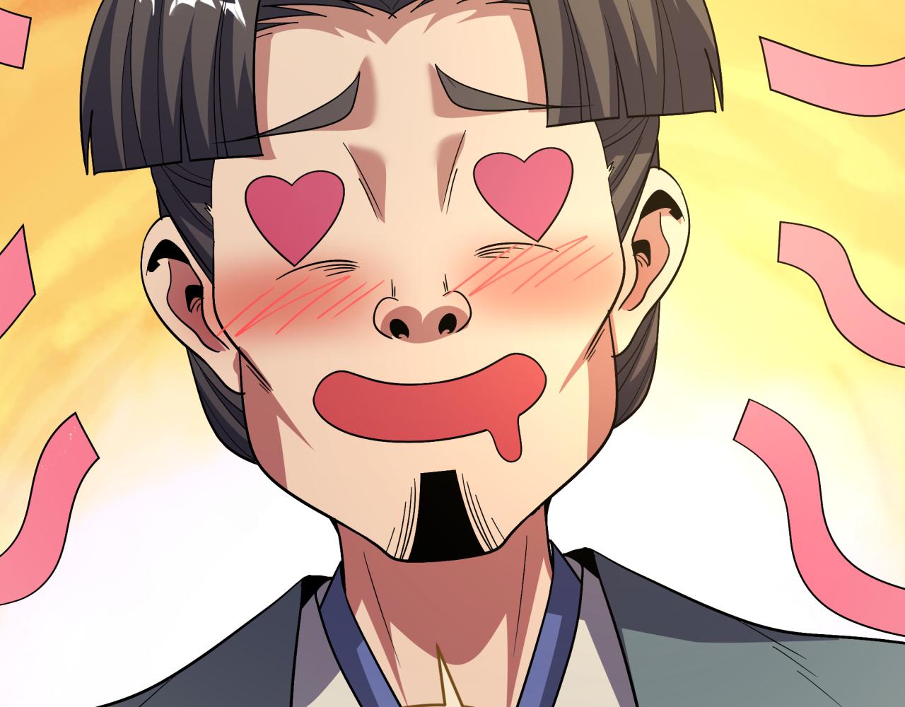 全球詭異時代 - 第551話 扶桑篇-雪女的心願！(1/4) - 5