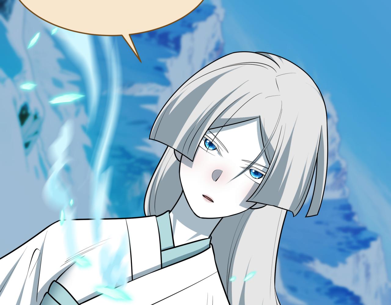 全球詭異時代 - 第551話 扶桑篇-雪女的心願！(2/4) - 3