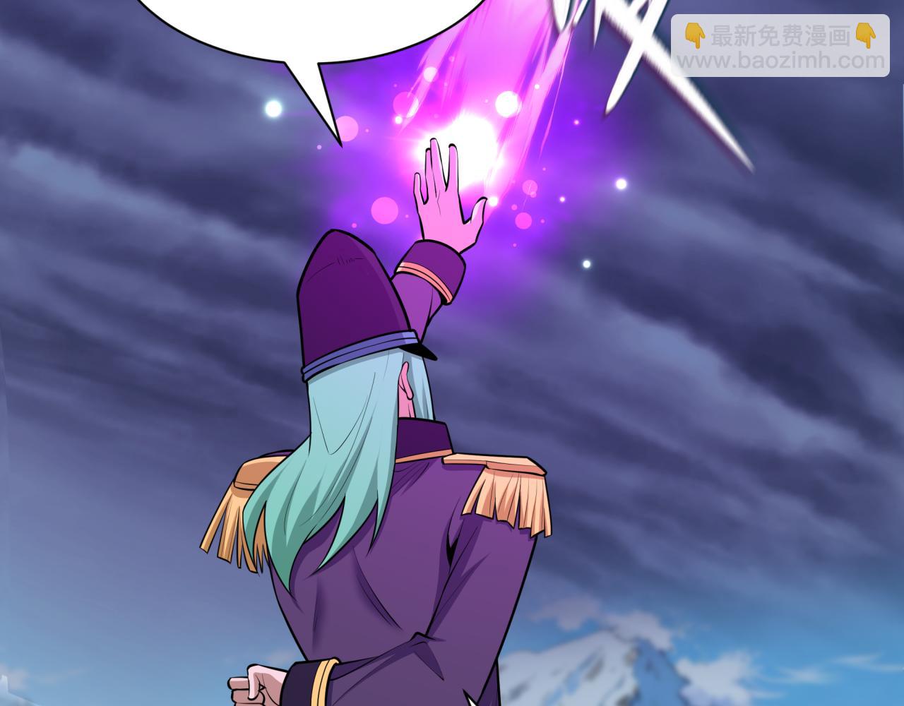 全球詭異時代 - 第552話 扶桑篇-獵人與謊言！(3/3) - 2