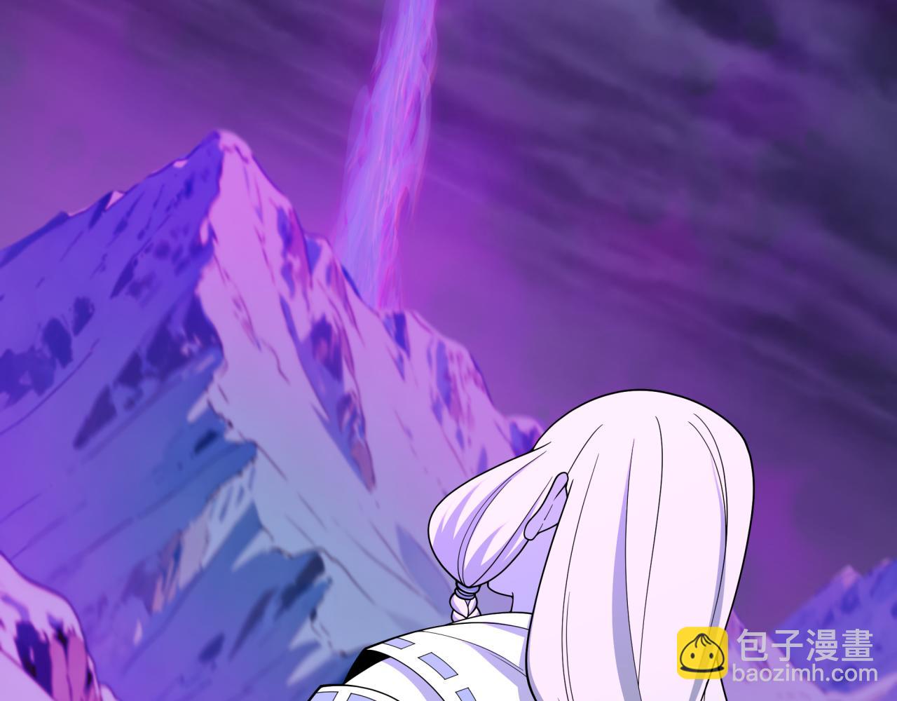 全球詭異時代 - 第552話 扶桑篇-獵人與謊言！(3/3) - 1