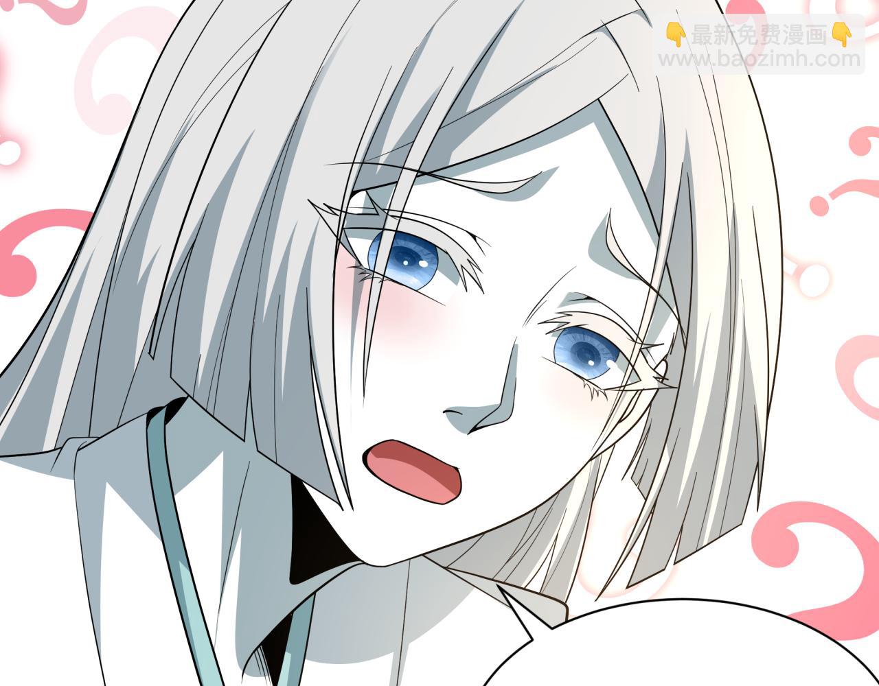 全球詭異時代 - 第552話 扶桑篇-獵人與謊言！(1/3) - 2