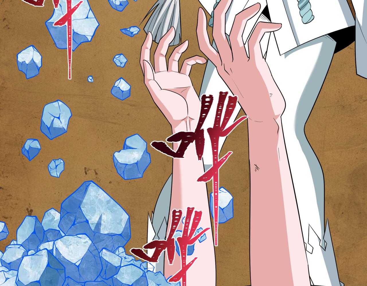 全球詭異時代 - 第552話 扶桑篇-獵人與謊言！(1/3) - 5