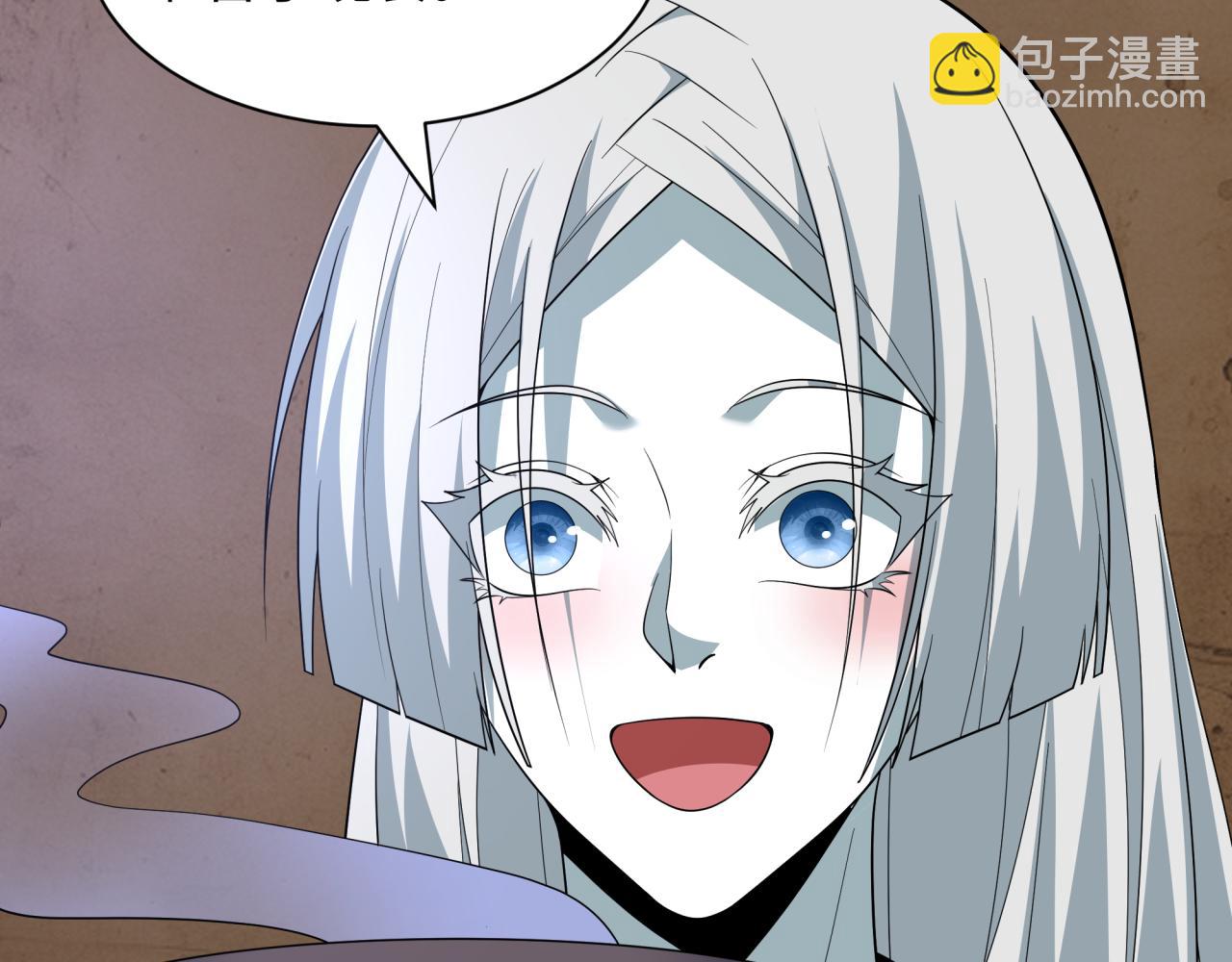 全球詭異時代 - 第552話 扶桑篇-獵人與謊言！(1/3) - 2