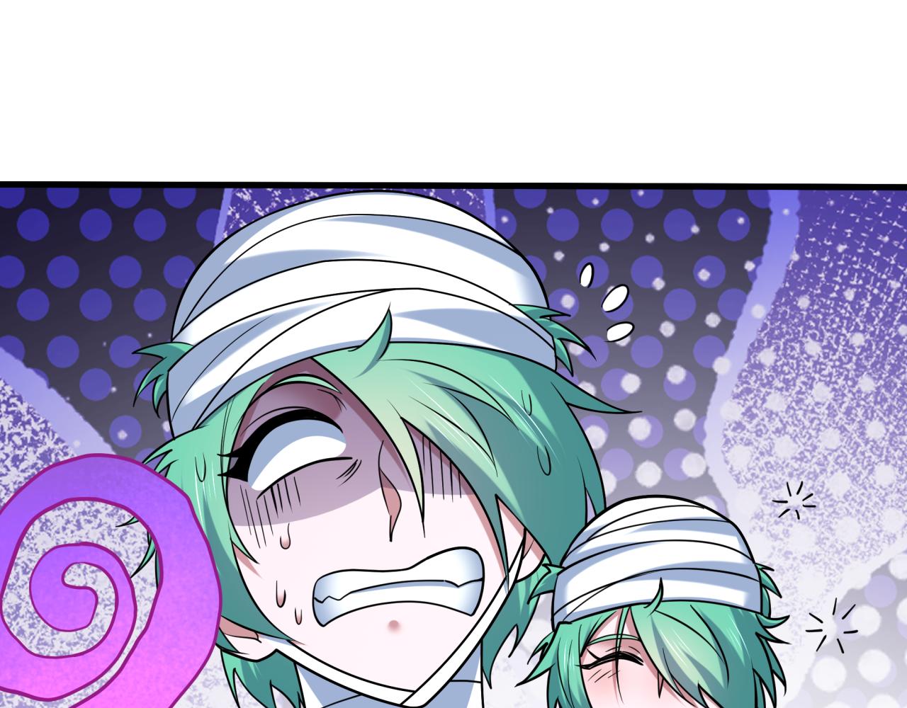 全球詭異時代 - 第552話 扶桑篇-獵人與謊言！(1/3) - 4