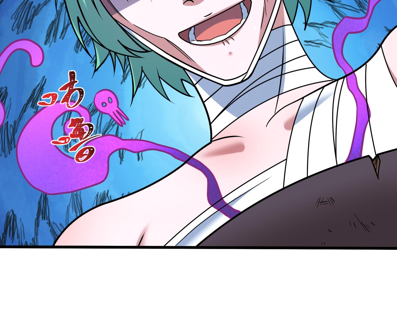 全球詭異時代 - 第552話 扶桑篇-獵人與謊言！(1/3) - 8