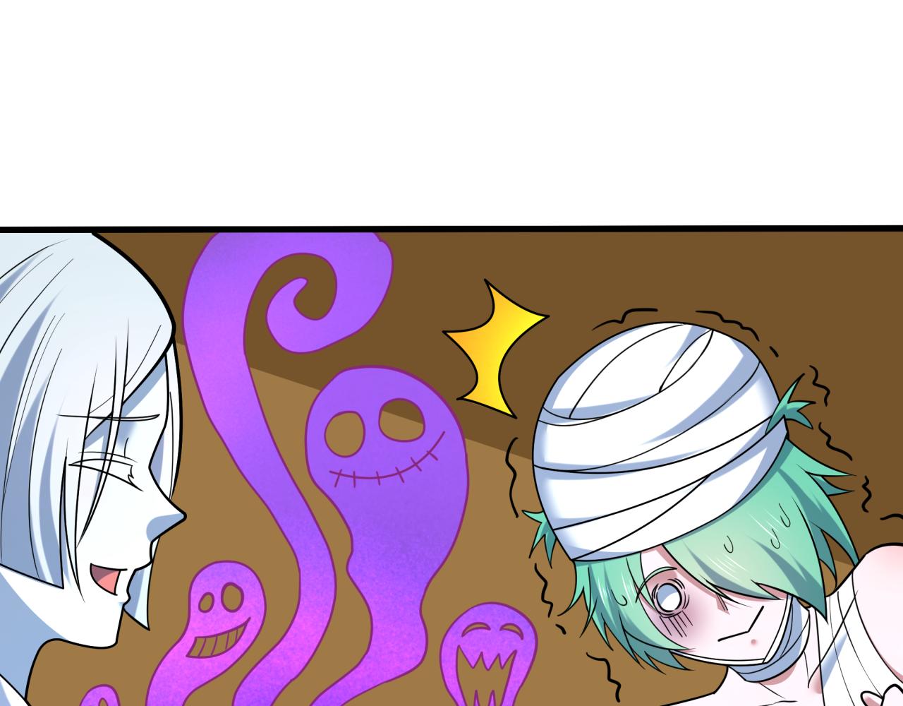 全球詭異時代 - 第552話 扶桑篇-獵人與謊言！(1/3) - 1