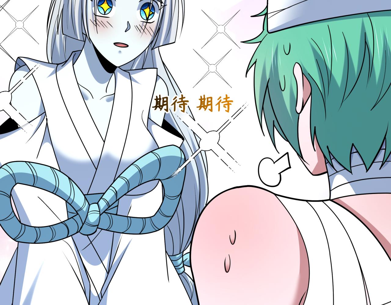 全球詭異時代 - 第552話 扶桑篇-獵人與謊言！(2/3) - 1