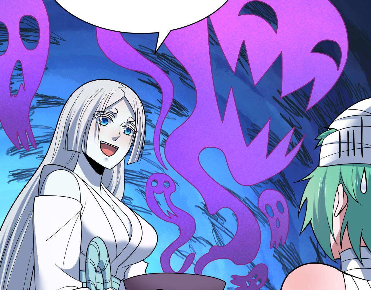 全球詭異時代 - 第552話 扶桑篇-獵人與謊言！(2/3) - 6