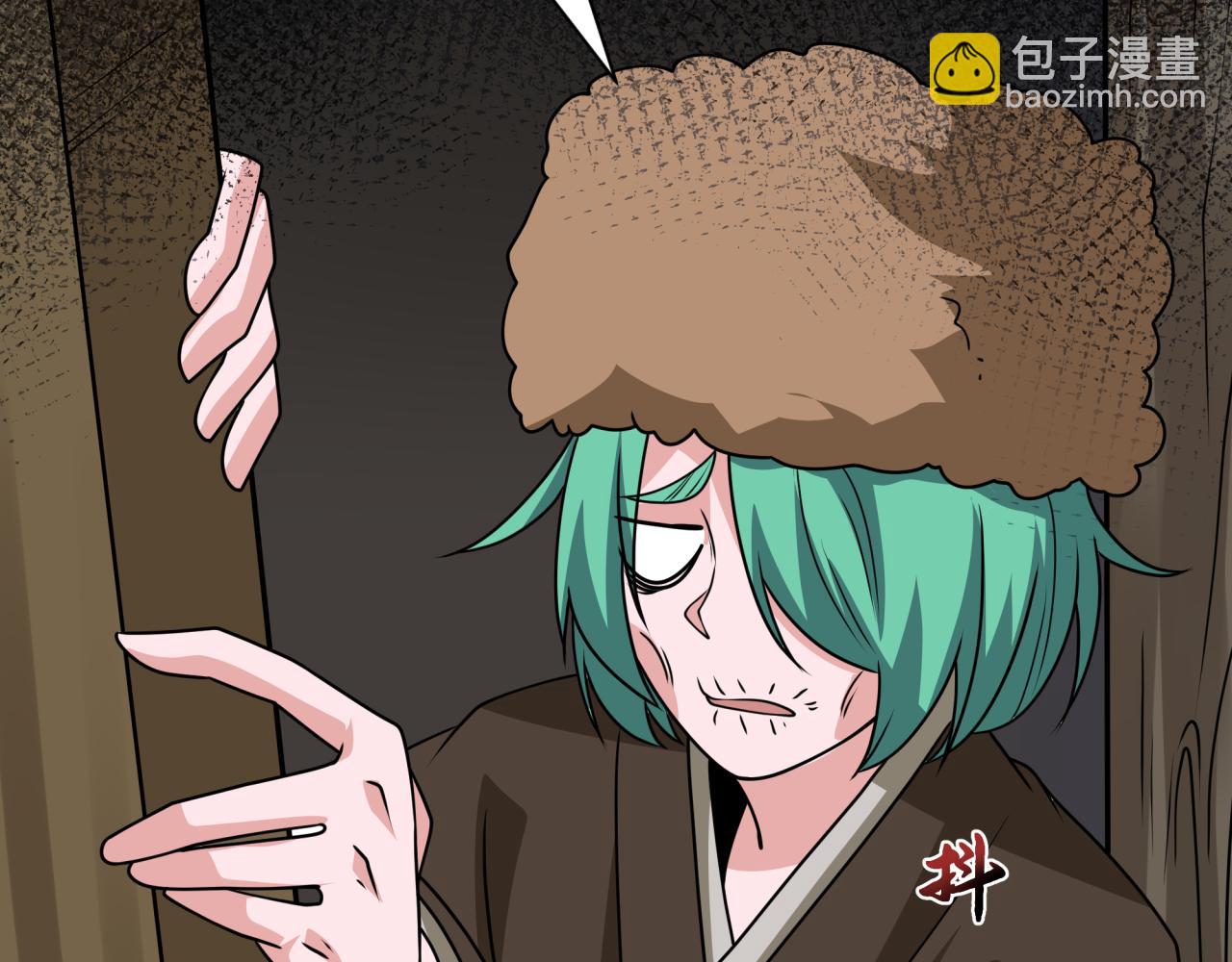 全球詭異時代 - 第552話 扶桑篇-獵人與謊言！(2/3) - 7