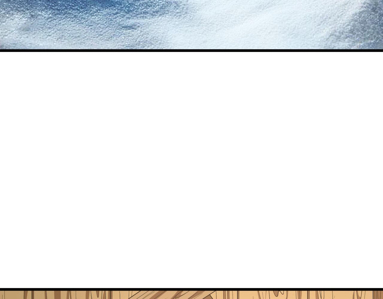 全球詭異時代 - 第552話 扶桑篇-獵人與謊言！(1/3) - 1