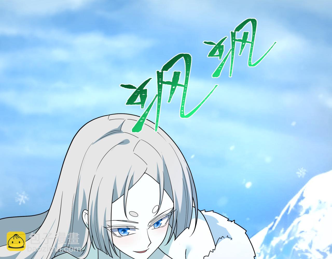 第554话 扶桑篇-断水流小柔！VS蓬莱绫罗！(1/3)-第703话