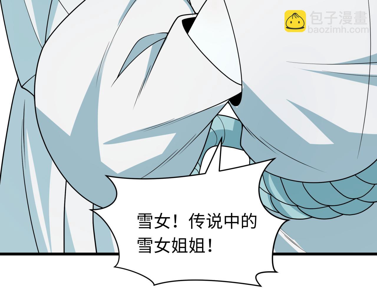 第554话 扶桑篇-断水流小柔！VS蓬莱绫罗！(1/3)-第703话