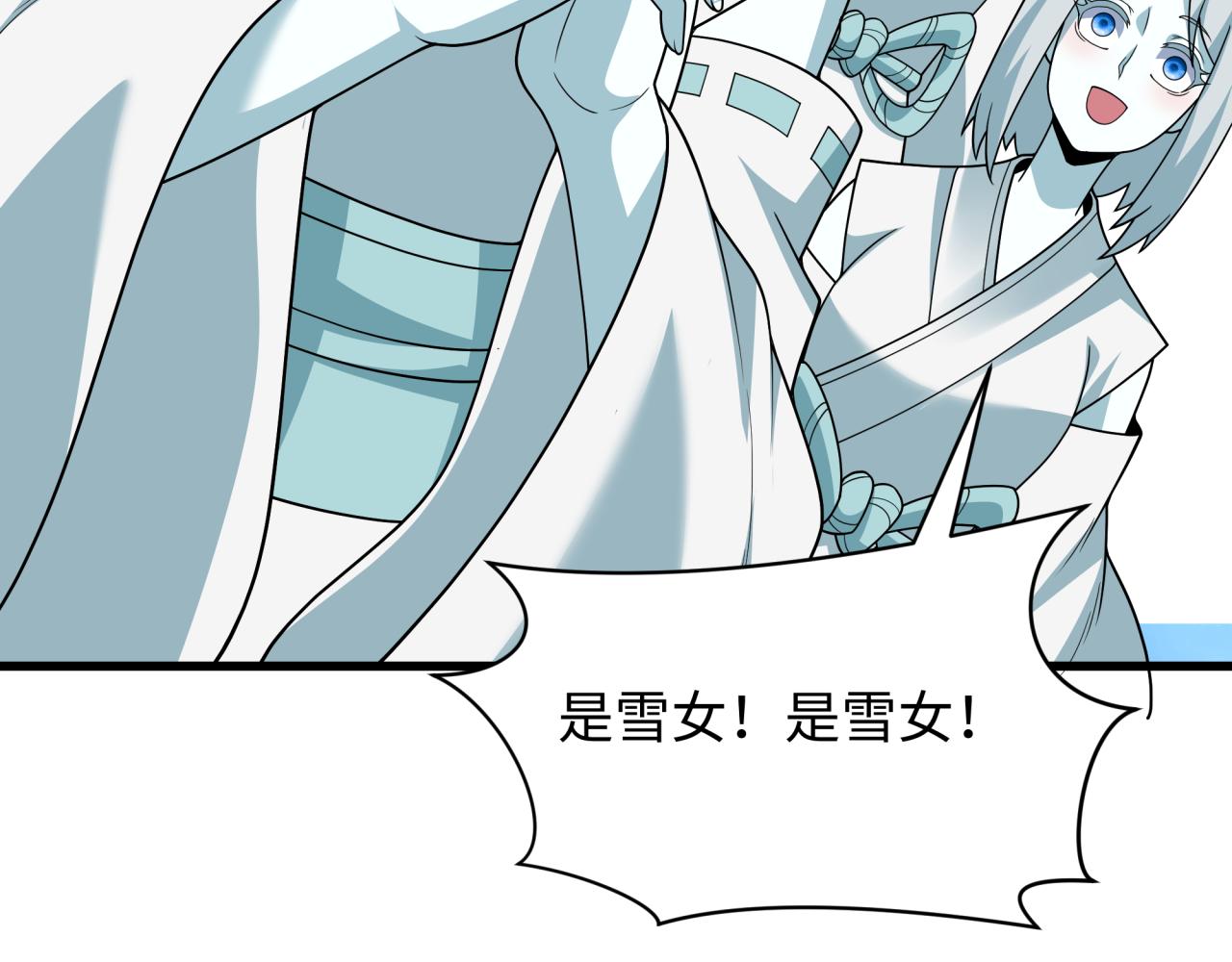 第554话 扶桑篇-断水流小柔！VS蓬莱绫罗！(1/3)-第703话