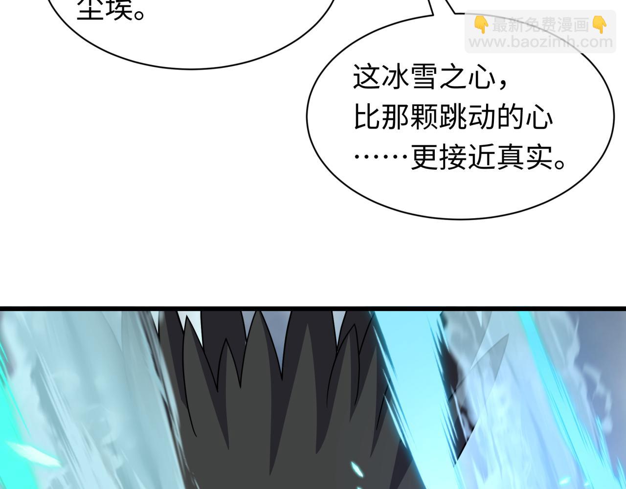 第554话 扶桑篇-断水流小柔！VS蓬莱绫罗！(1/3)-第703话