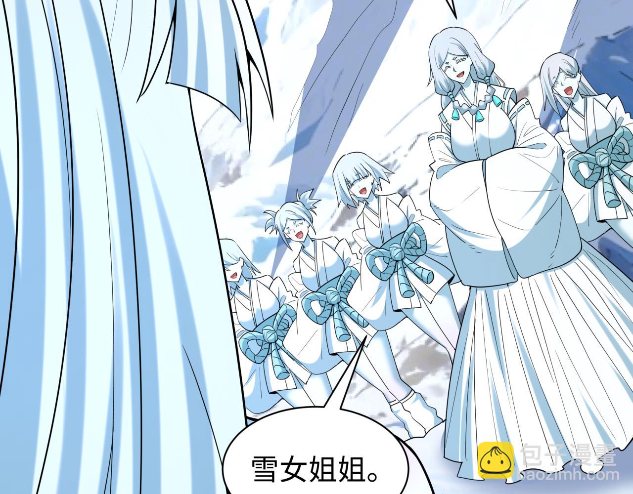 第554话 扶桑篇-断水流小柔！VS蓬莱绫罗！(1/3)-第703话