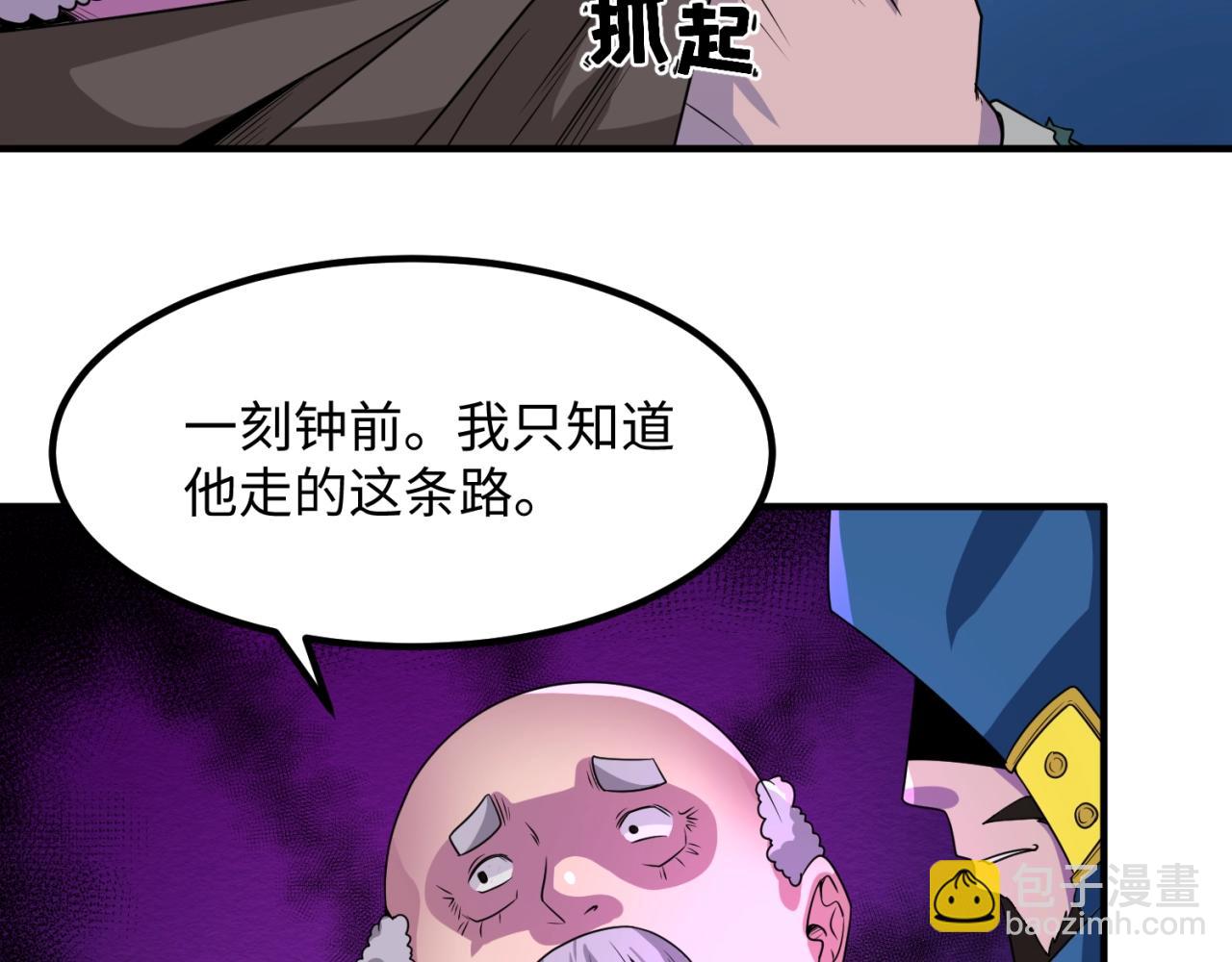 114.jpg