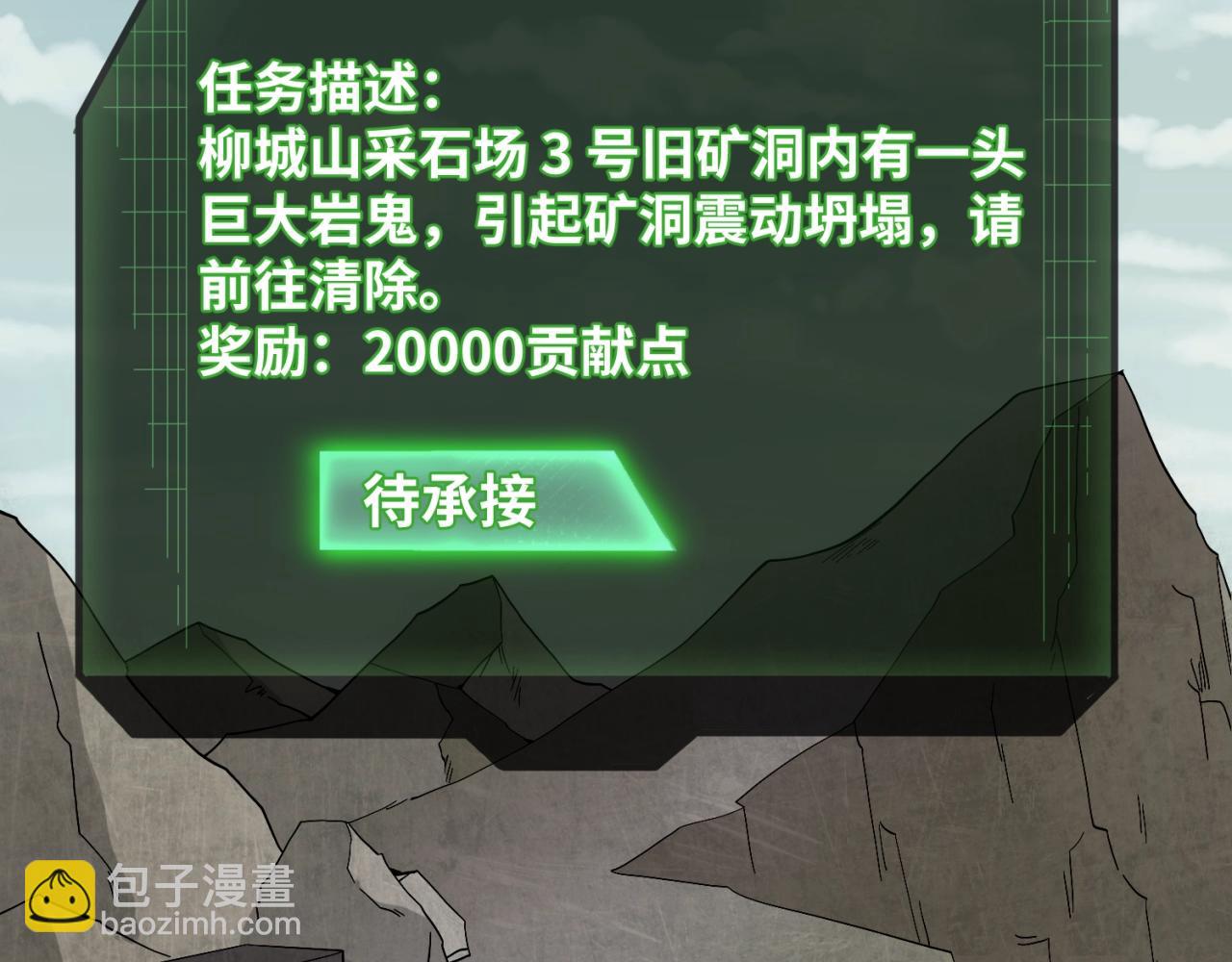 71.jpg