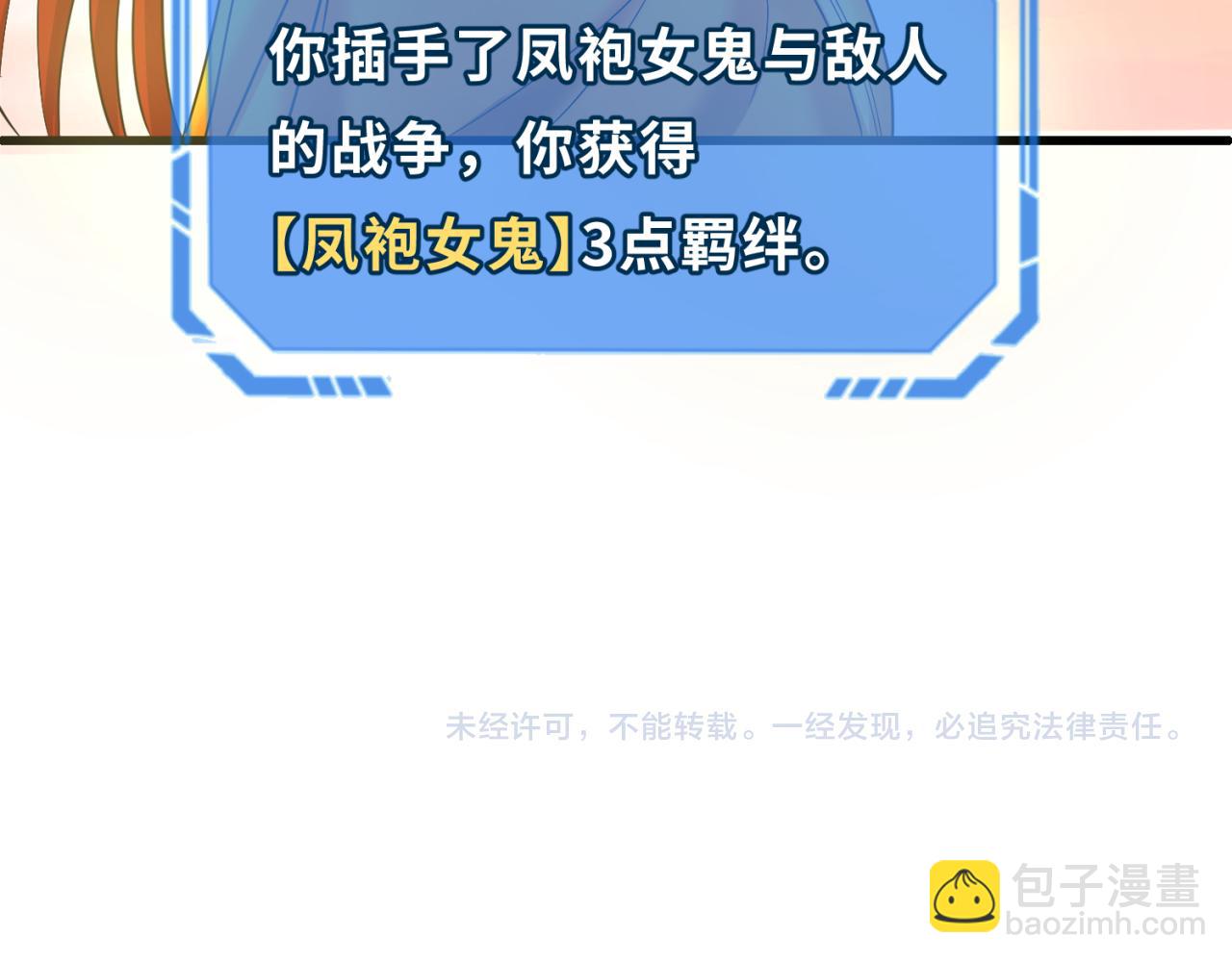 106.jpg