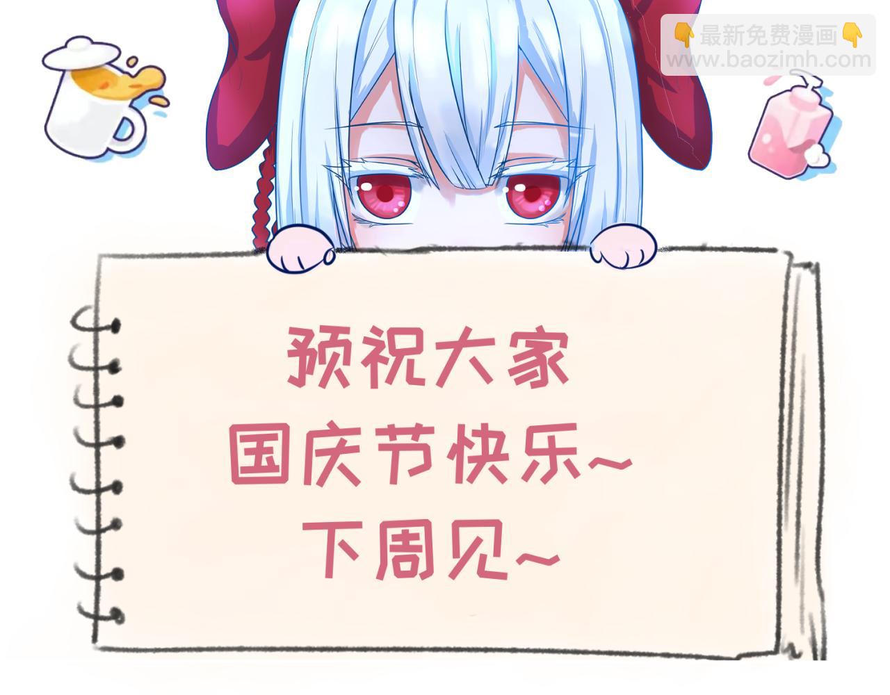 108.jpg