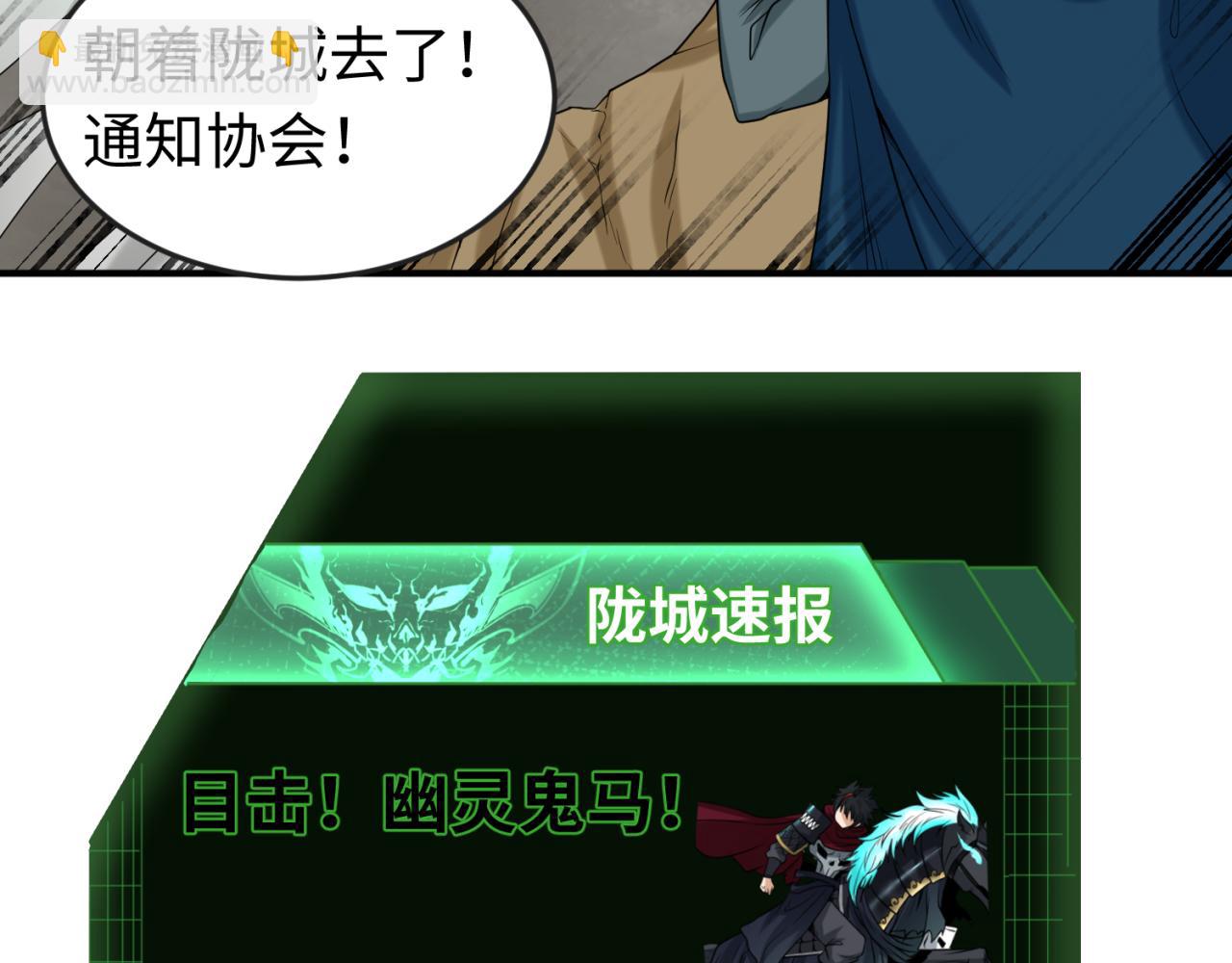 102.jpg