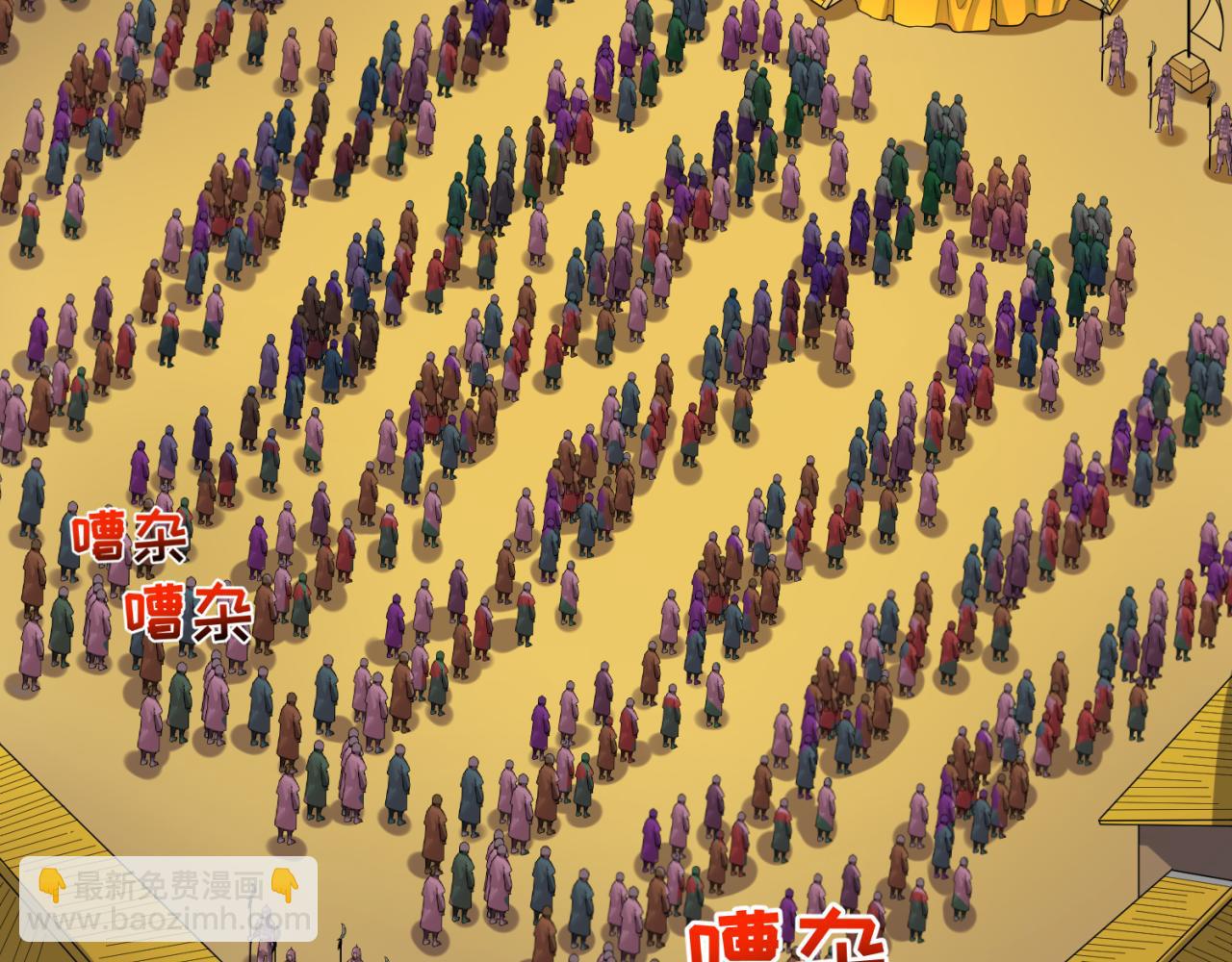 144.jpg