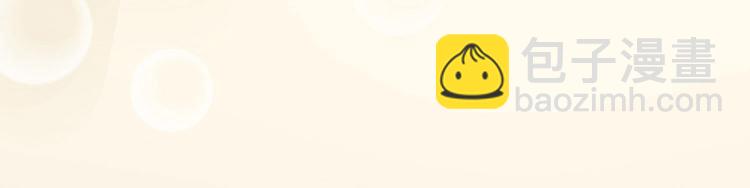 全球輯愛 - 第1話(3/3) - 1