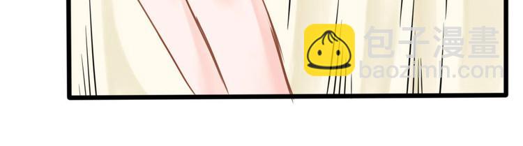 全球輯愛 - 第1話(1/3) - 2