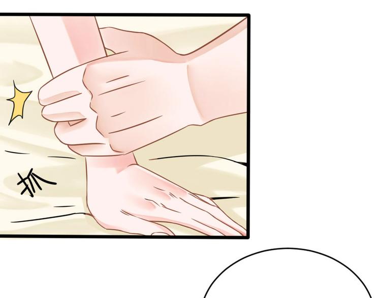 全球輯愛 - 第1話(2/3) - 5