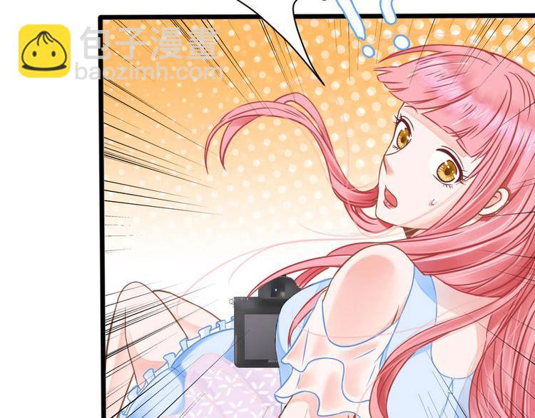 全球輯愛 - 第1話(2/3) - 7