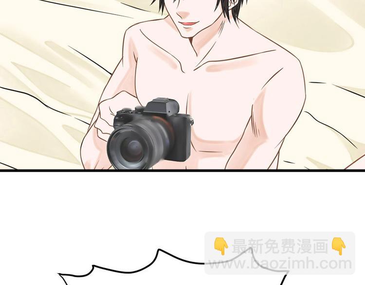 全球輯愛 - 第1話(2/3) - 2