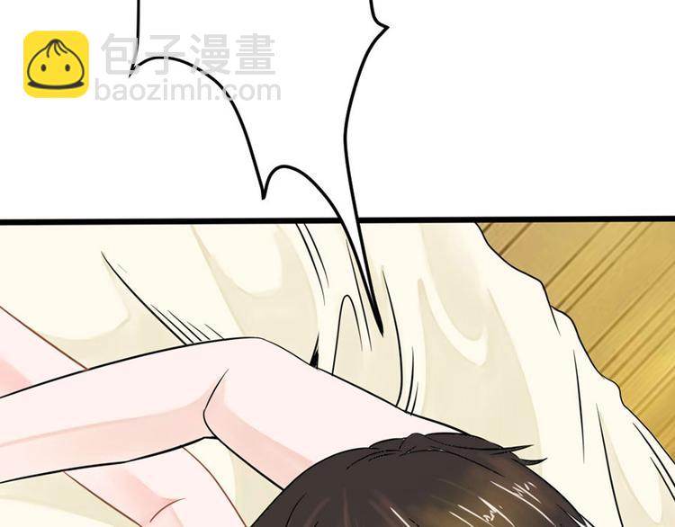 全球輯愛 - 第1話(2/3) - 1