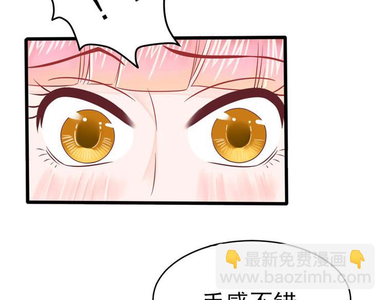 全球輯愛 - 第1話(2/3) - 1