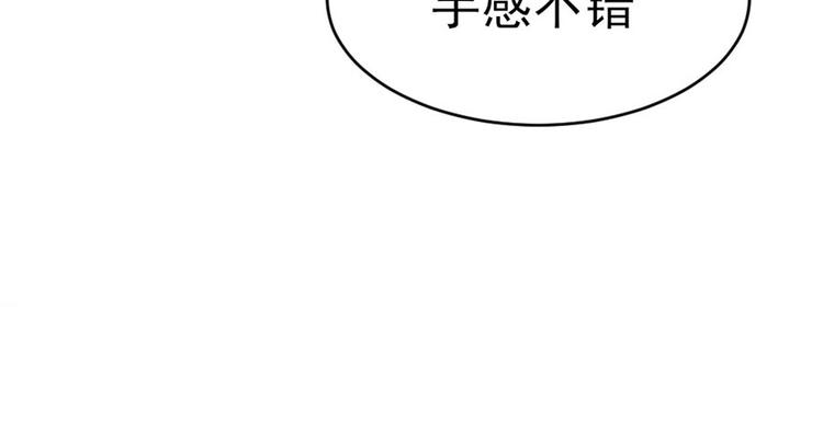 全球輯愛 - 第1話(2/3) - 2