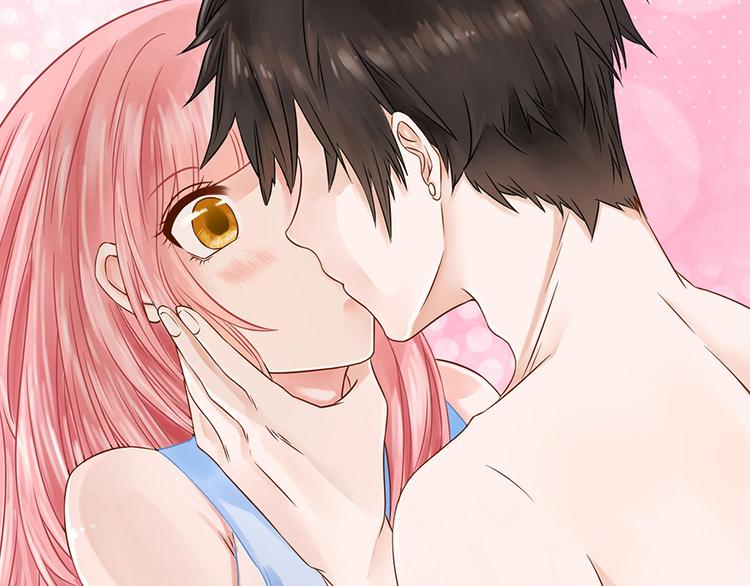 全球輯愛 - 第1話(2/3) - 5