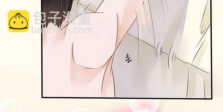 全球輯愛 - 第1話(2/3) - 1