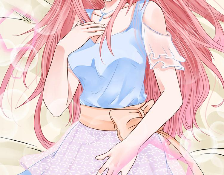 全球輯愛 - 第1話(2/3) - 3