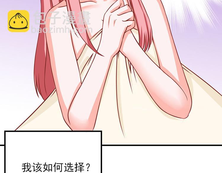 全球輯愛 - 第11話(1/2) - 2