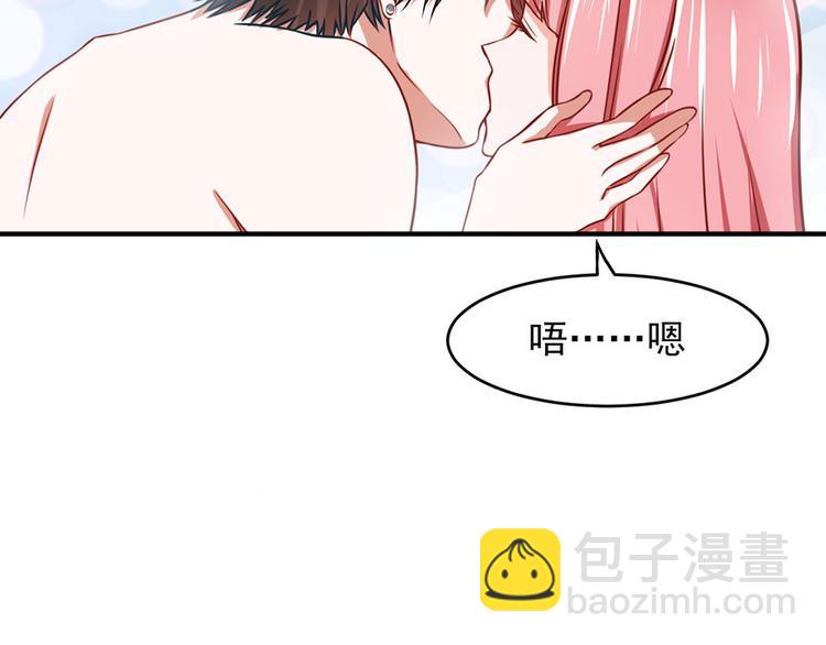 全球輯愛 - 第11話(1/2) - 5