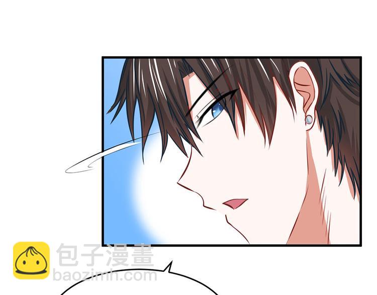 全球輯愛 - 第11話(1/2) - 3