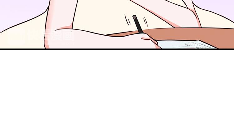 全球輯愛 - 第11話(1/2) - 6