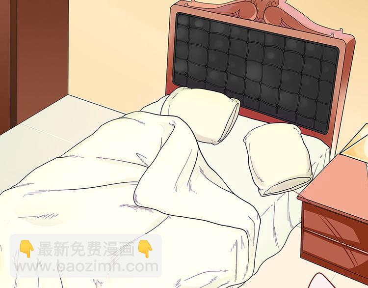 全球輯愛 - 第11話(1/2) - 1