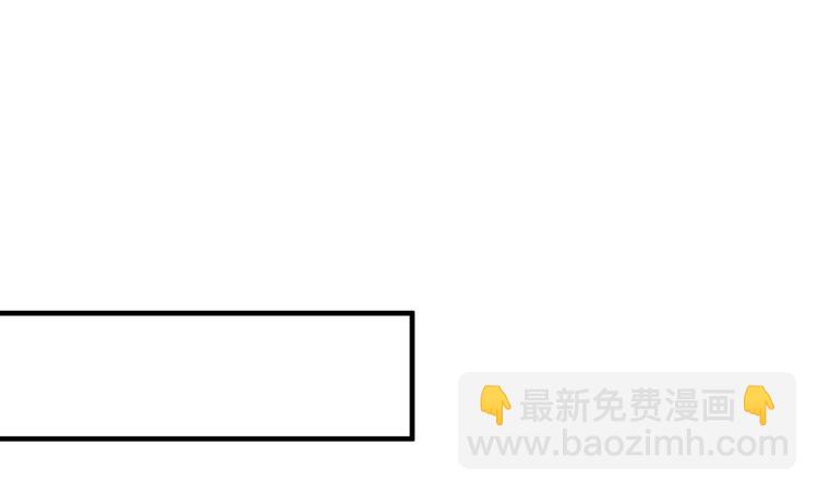 全球輯愛 - 第11話(2/2) - 1