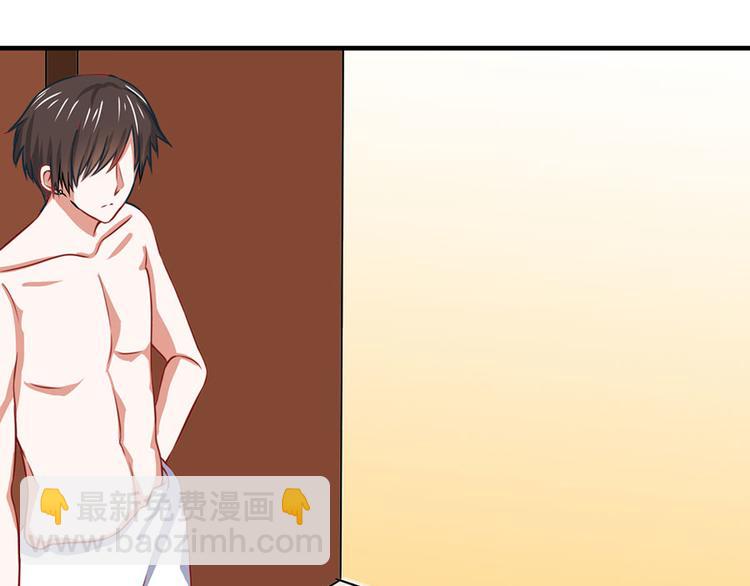 全球輯愛 - 第11話(2/2) - 3