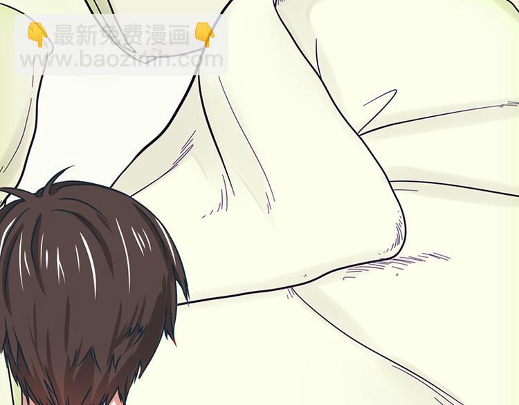 全球輯愛 - 第11話(2/2) - 5