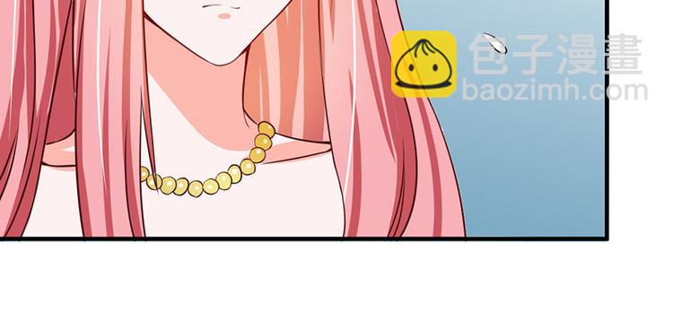 全球輯愛 - 第13話(1/2) - 3