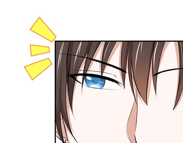 全球輯愛 - 第13話(1/2) - 4