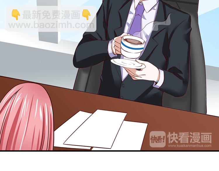 全球輯愛 - 第13話(1/2) - 6