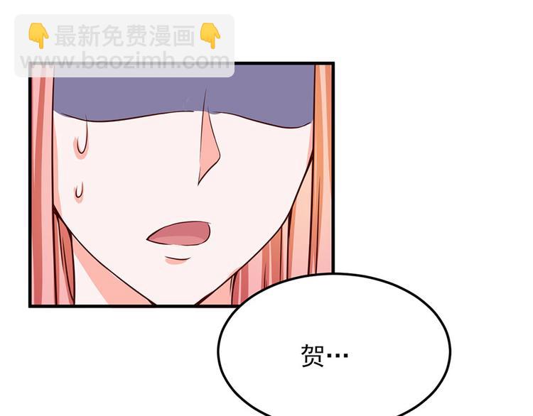 全球輯愛 - 第13話(1/2) - 8