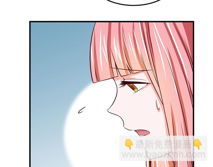 全球輯愛 - 第13話(1/2) - 1