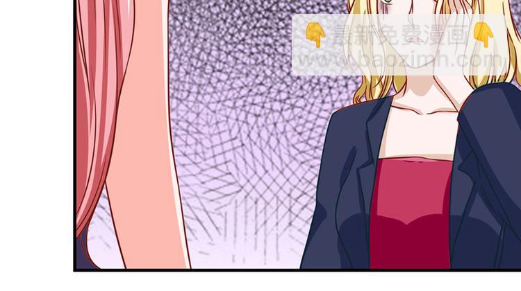 全球輯愛 - 第13話(1/2) - 3